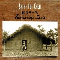Picture of Formosa Quartet, Kevin Noe & David Cho - Shih-Hui Chen: Returning Souls