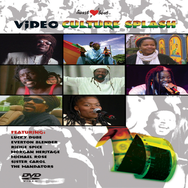 Picture of Heartbeat Video Culture Splash - Various
