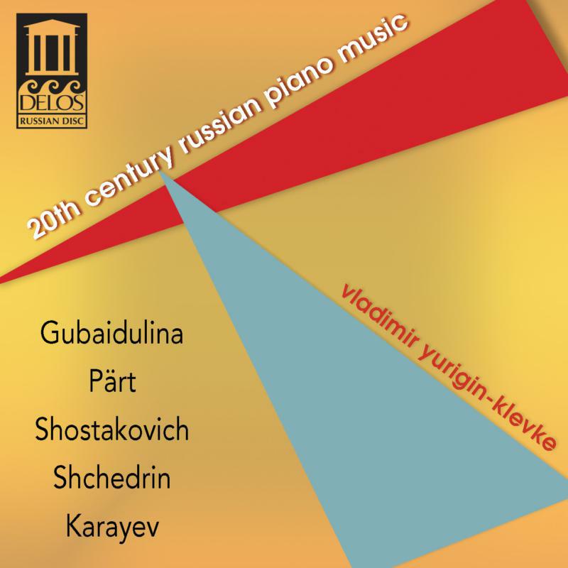 Picture of Various - Various 20th Century Russian Piano Music