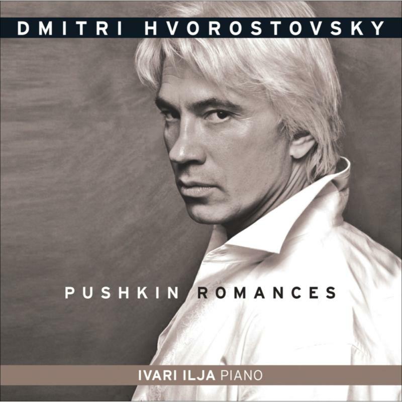 Picture of Glinka:Dargomyzhskiy:Borodin - GLINKA/DARGOMYZHSKIY/BORODIN