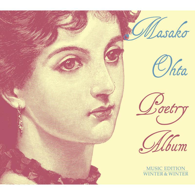 Picture of Masako Ohta - Poetry Album