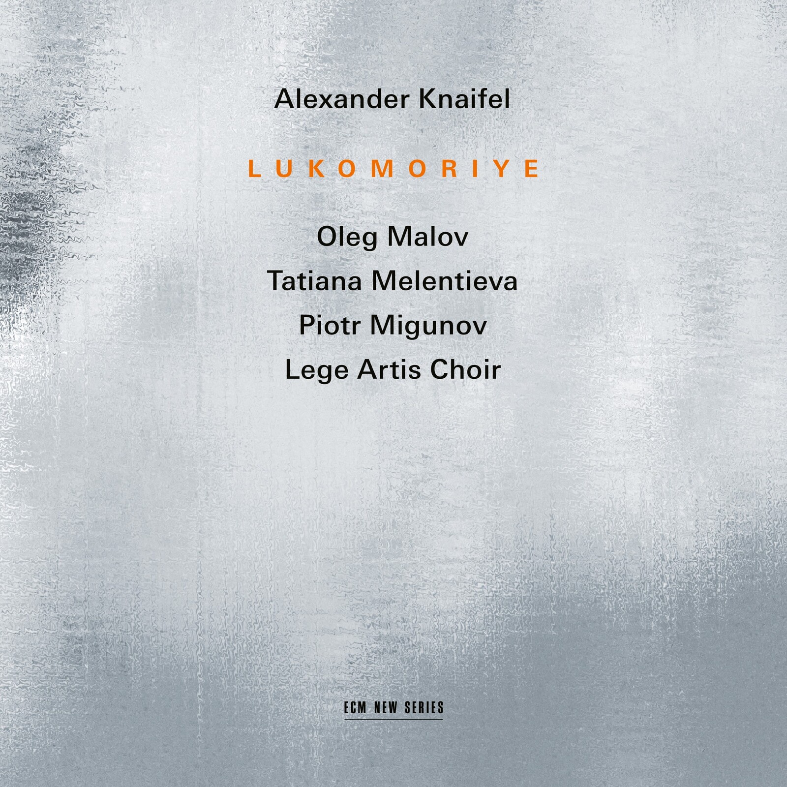 Picture of Alexander Knaifel - Lukomoriye