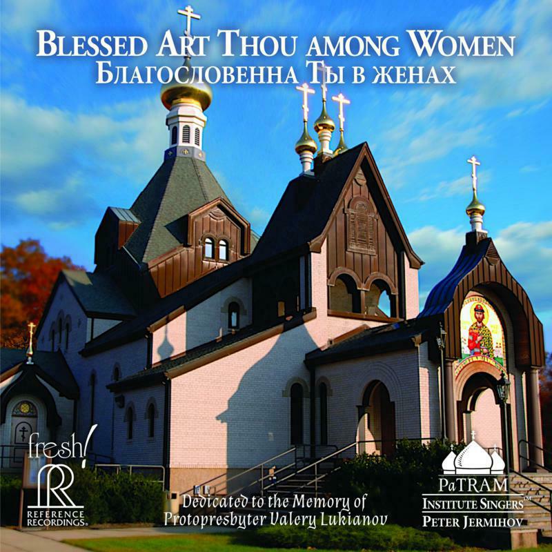 Picture of Patram Institute Singers - Blessed Art Thou Among Women