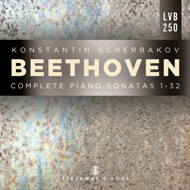 Picture of Scherbakov - Beethoven: Complete Piano Sonatas
