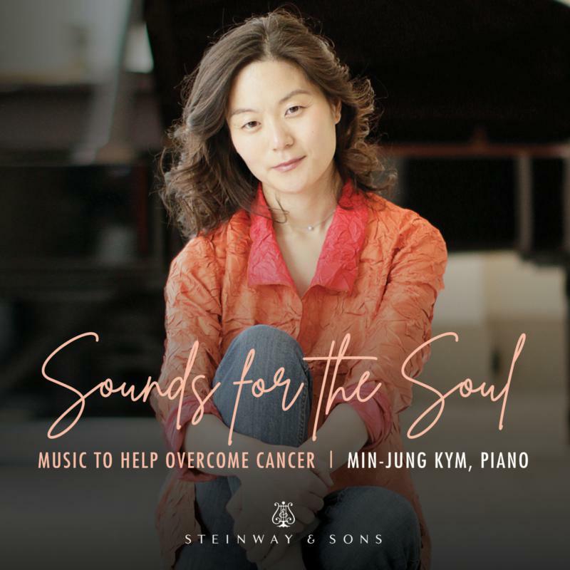 Picture of Min-Jung Kym - Arvo Part, Johannes Brahms, Johann Sebastian Bach, Vladimir Cosma, Charles Trenet, Franz Liszt, Franz Schubert, Edward E