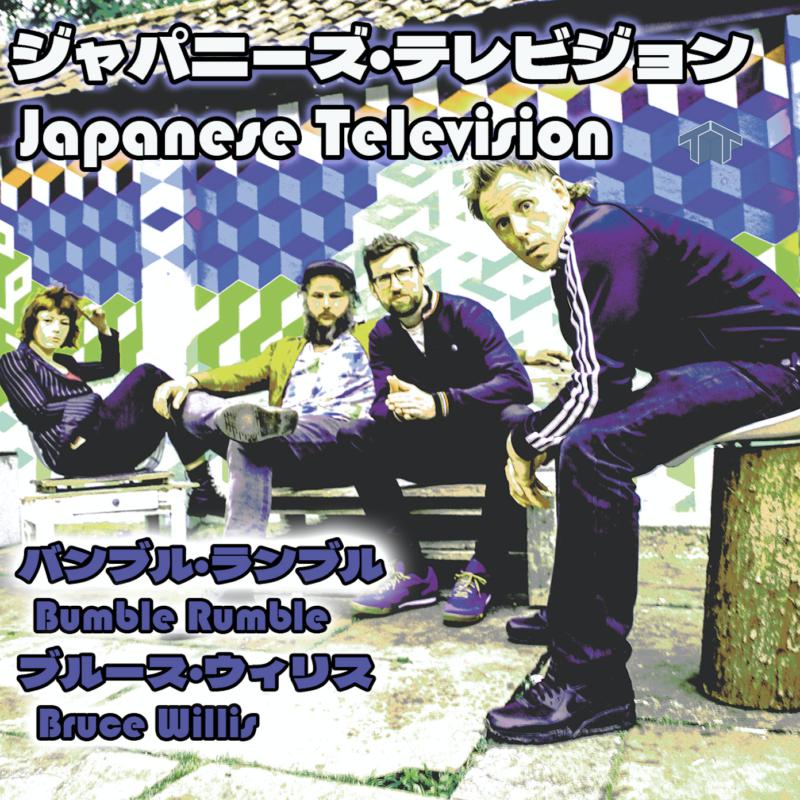 Picture of Japanese Television - Bumble Rumble / Bruce Willis