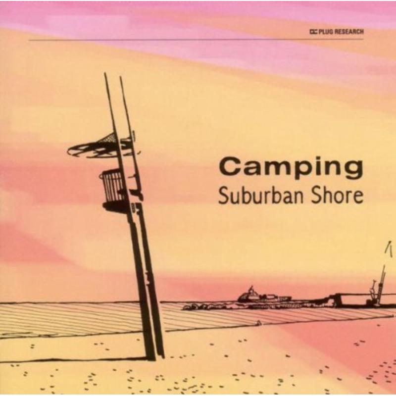 Picture of Camping - Suburban Shore