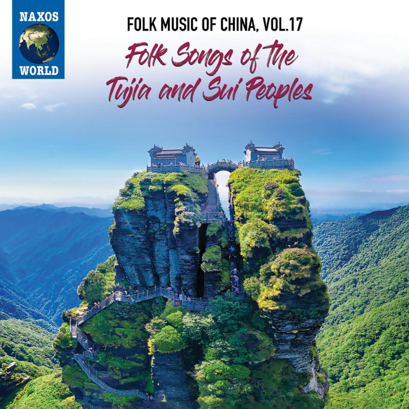 Picture of Various - Folk Music Of China, Vol. 17 - Folk Songs Of The Tujia And S