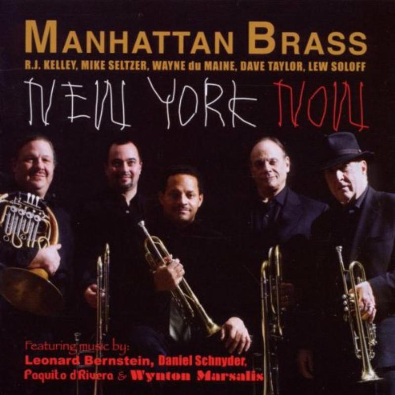 Picture of Manhattan Brass - New York Now