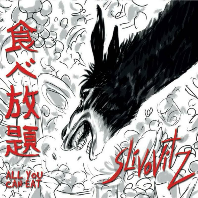 Picture of Slivovitz - All You Can Eat