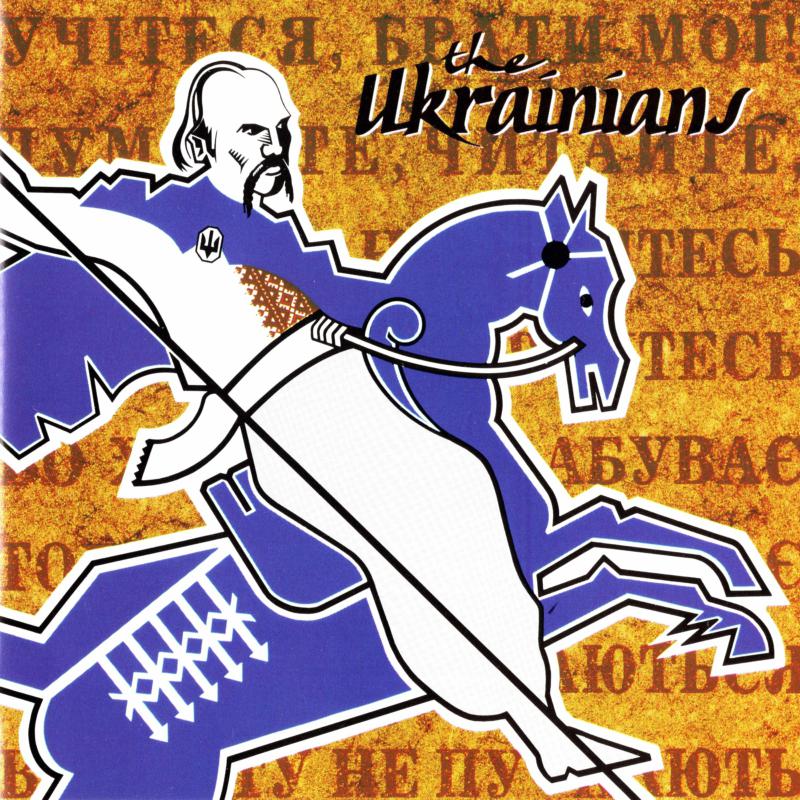 Picture of The Ukrainians - The Ukrainians