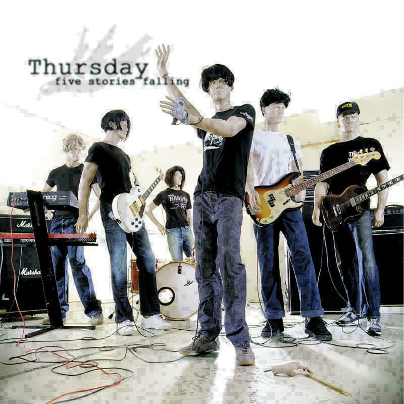 Picture of Thursday - Five Stories Falling