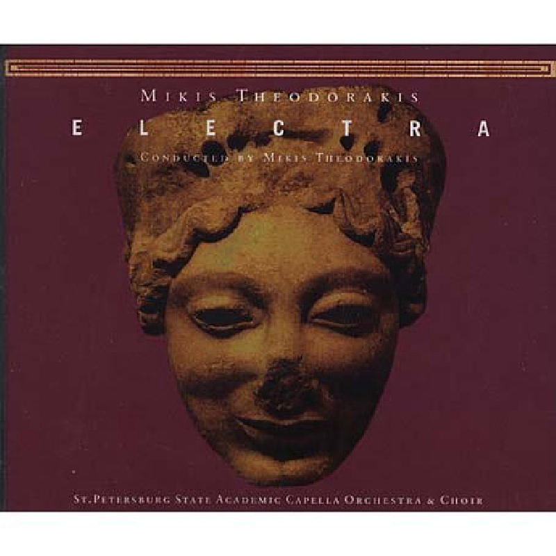 Picture of VARIOUS ARTISTS - THEODORAKIS:ELEKTRA