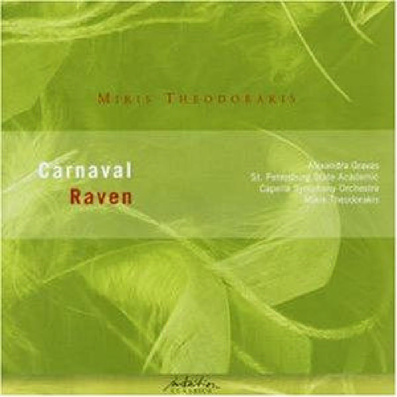 Picture of VARIOUS ARTISTS - THEODORAKIS:CARNAVAL & RAVEN