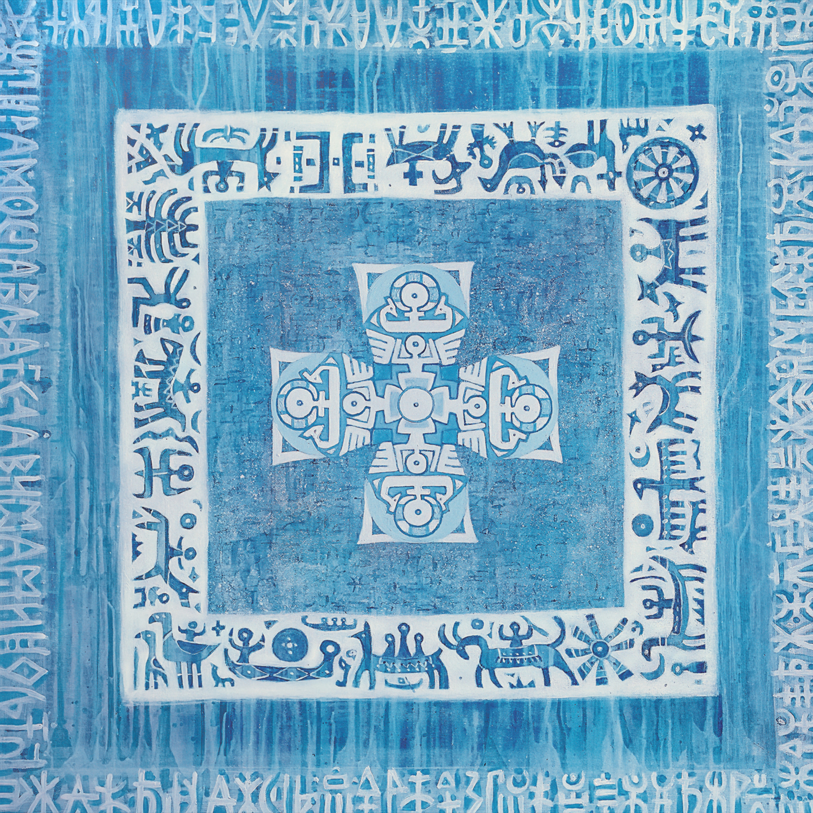 Picture of The Cyclist Conspiracy - Mashallah Plan