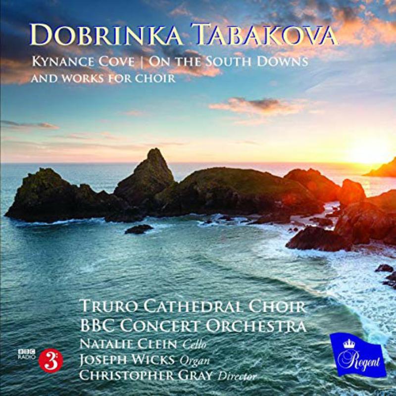 Picture of Dobrinka Tabakova - Dobrinka Tabakova