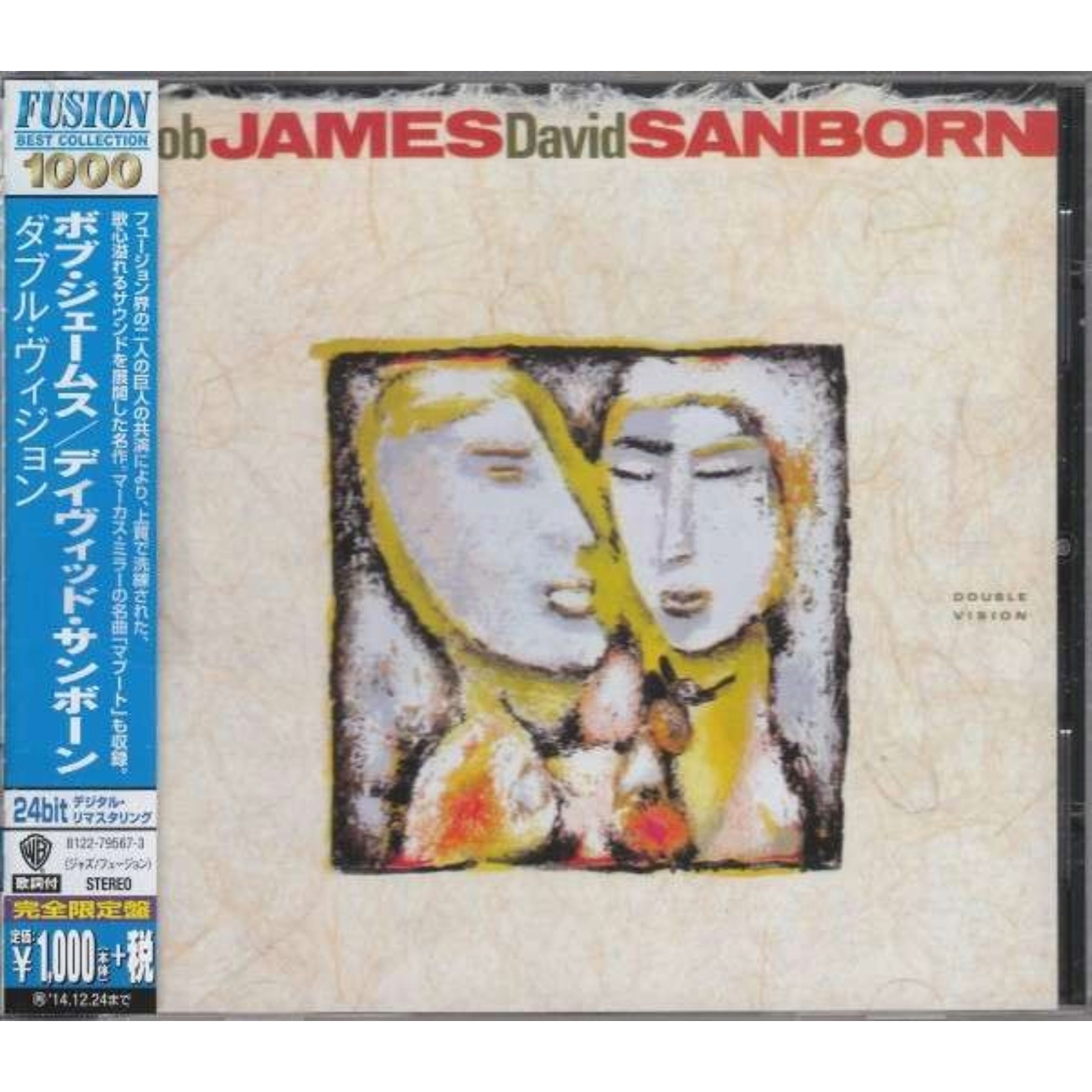 Picture of Bob James & David Sanborn - Double Vision / Fusion Best Collection 1000