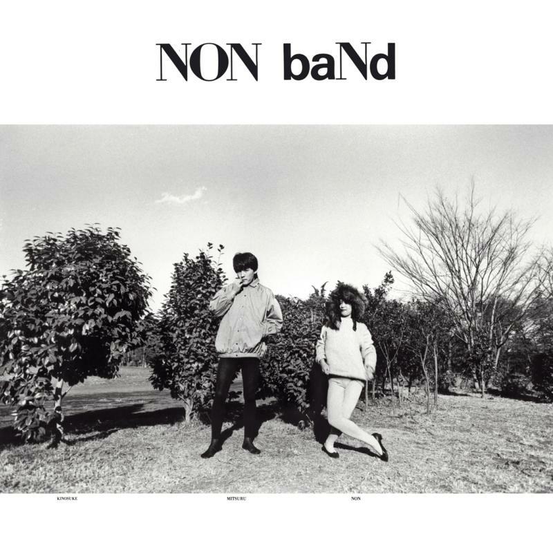 Picture of Non Band - Non Band