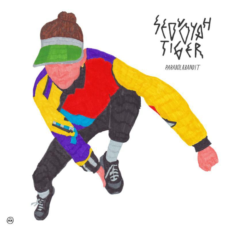 Picture of Sequoyah Tiger - Parabolabandit