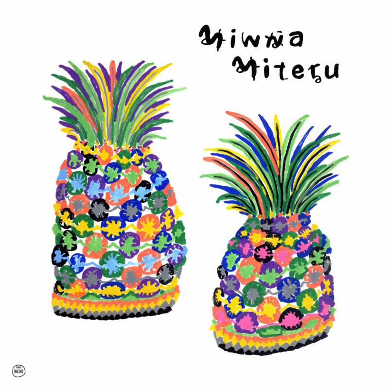 Picture of Various Artists - Minna Miteru