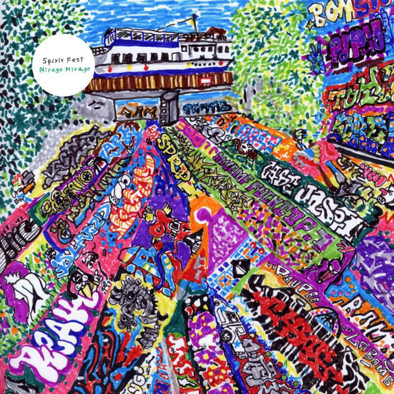 Picture of Spirit Fest - Mirage Mirage (2LP)