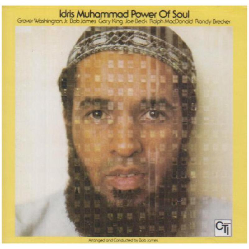 Picture of Idris Muhammad - Power Of Soul