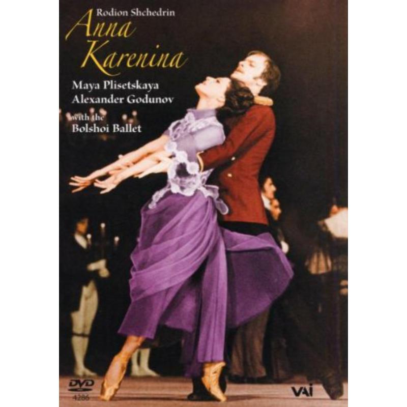Picture of Plisetskaya/Godunov - Rodion Shchedrin: Anna Karenina Ballet (1974 film)