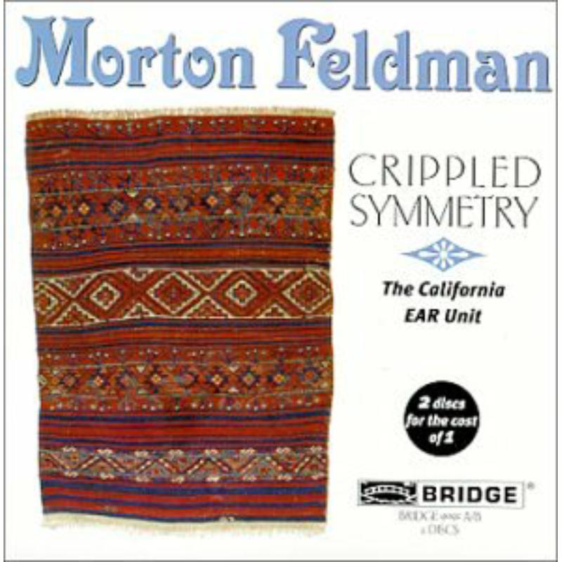 Picture of California Ear Unit - MORTON FELDMAN
