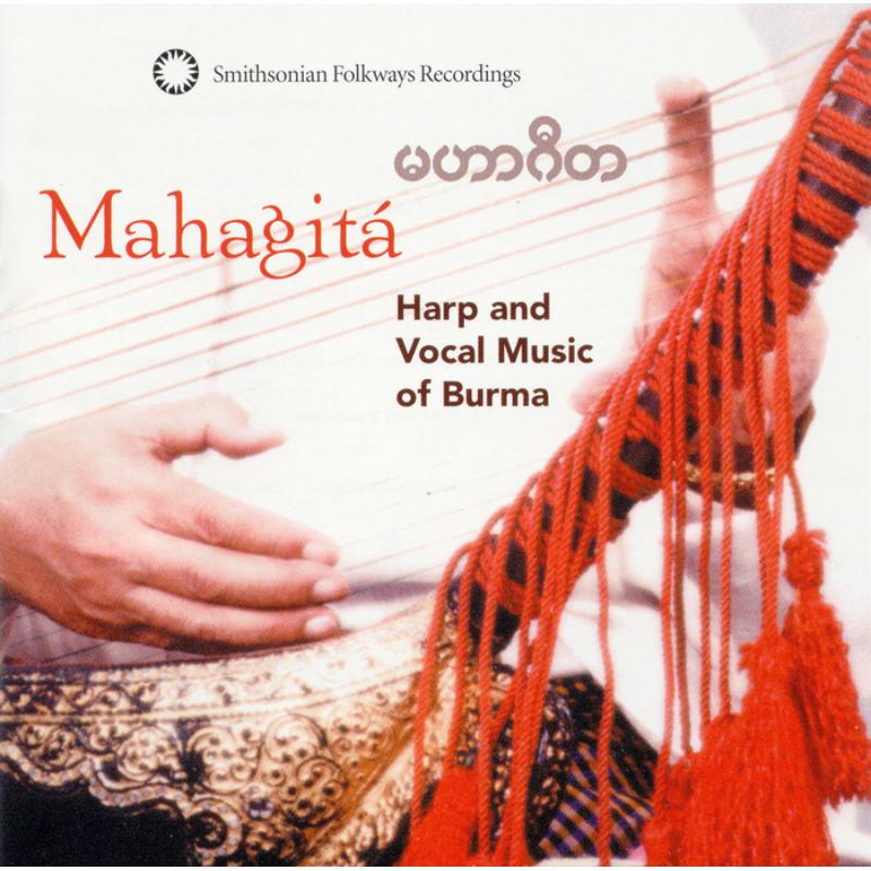 Picture of Inle Myint Maung and Yi Yi Thant - Mahagit�: Harp and Vocal Music of Burma