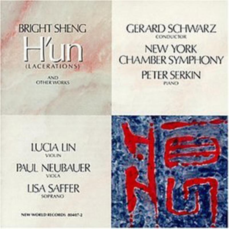 Picture of Sheng: H'un (Lacerations) - Sheng: H'un (Lacerations)