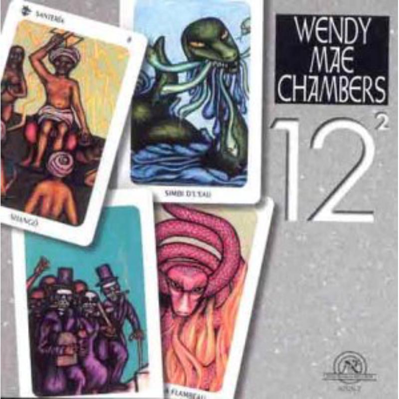 Picture of Chambers: 122 - Chambers: 122