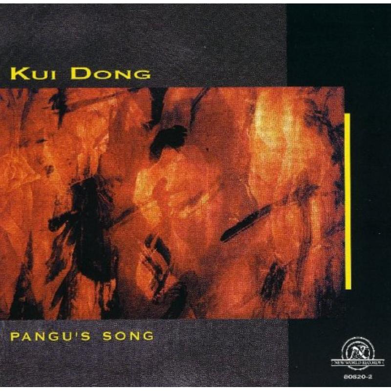 Picture of Dong: Pangu's Song - Dong: Pangu's Song