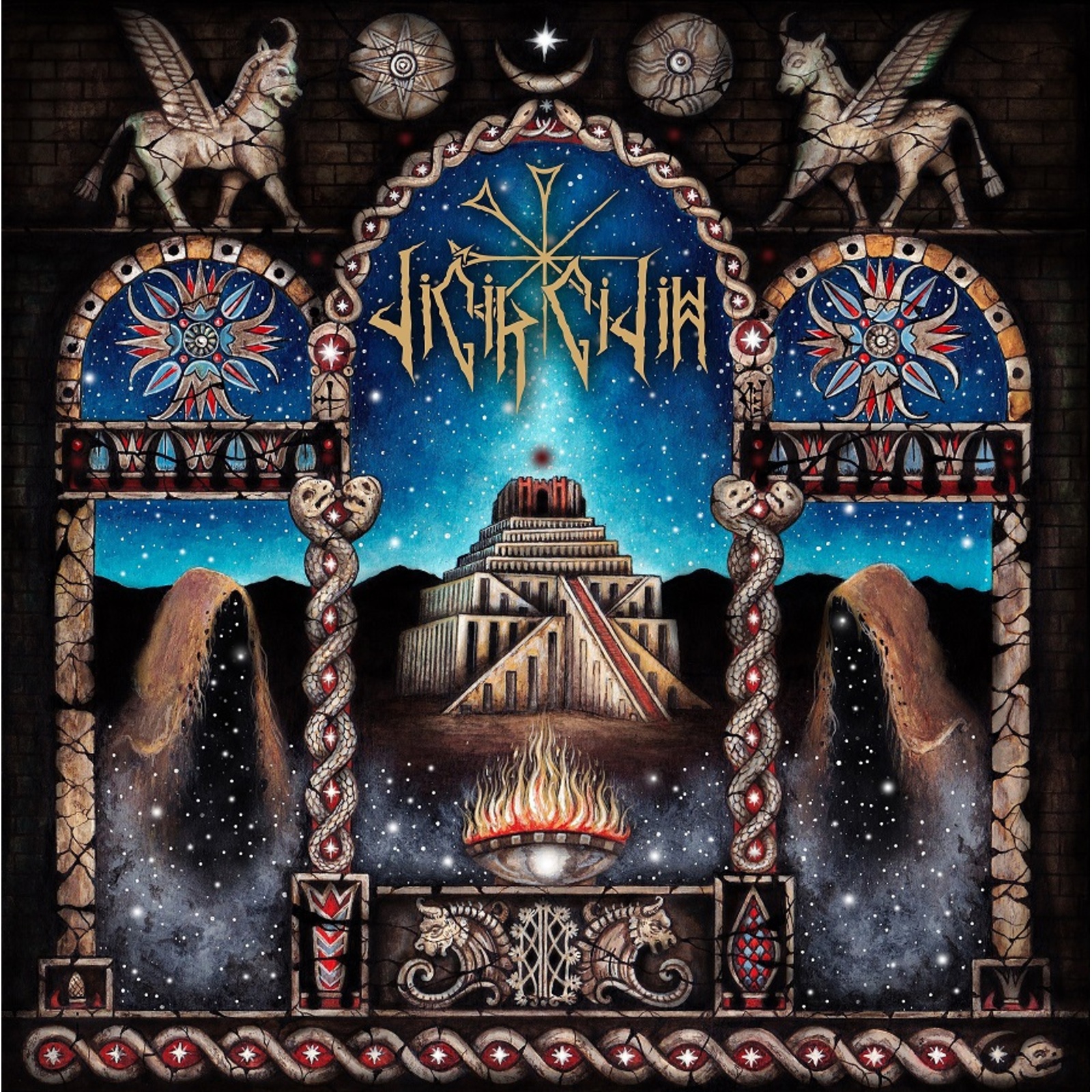 Picture of Digir Gidim - The Celestial Macrocosmic Scale and The Shimmering Path Of The Supreme Regulator