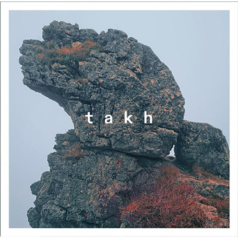 Picture of Takh - Takh