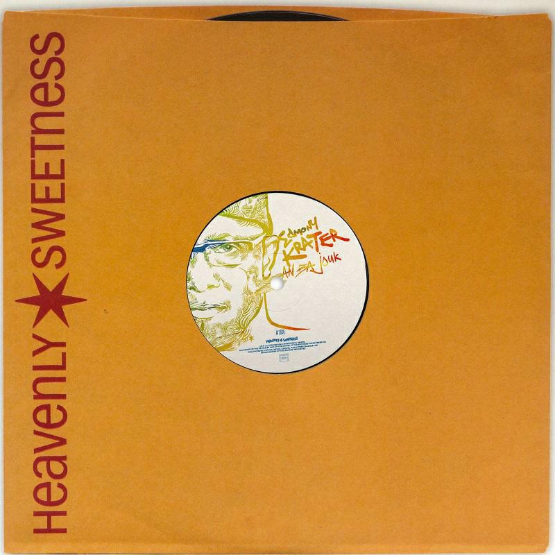 Picture of Edmony Krater - An Ba Jouk