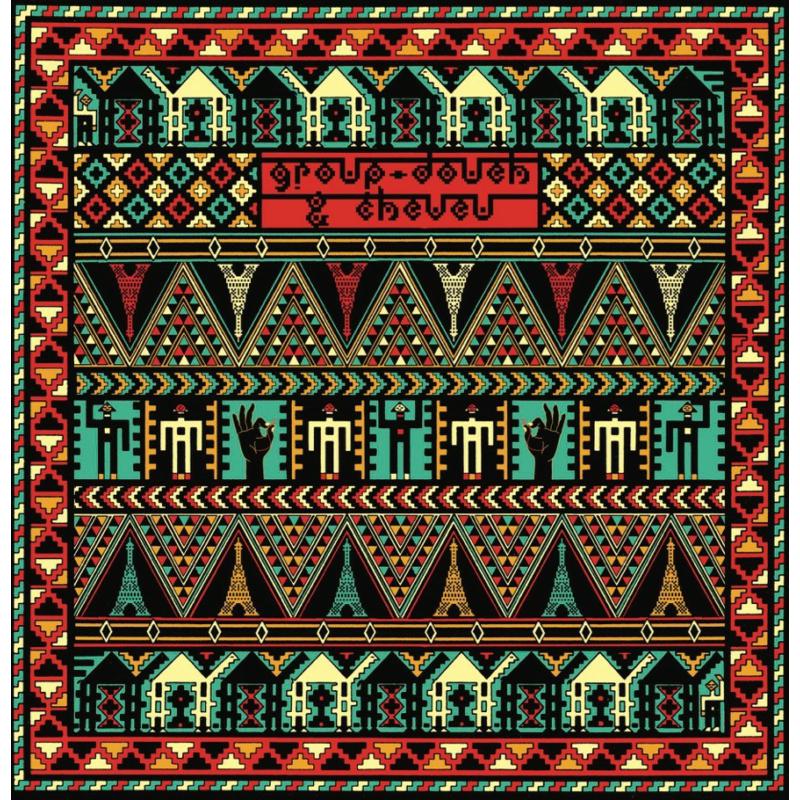 Picture of Group Doueh & Cheveu - Dakhla Sahara Session