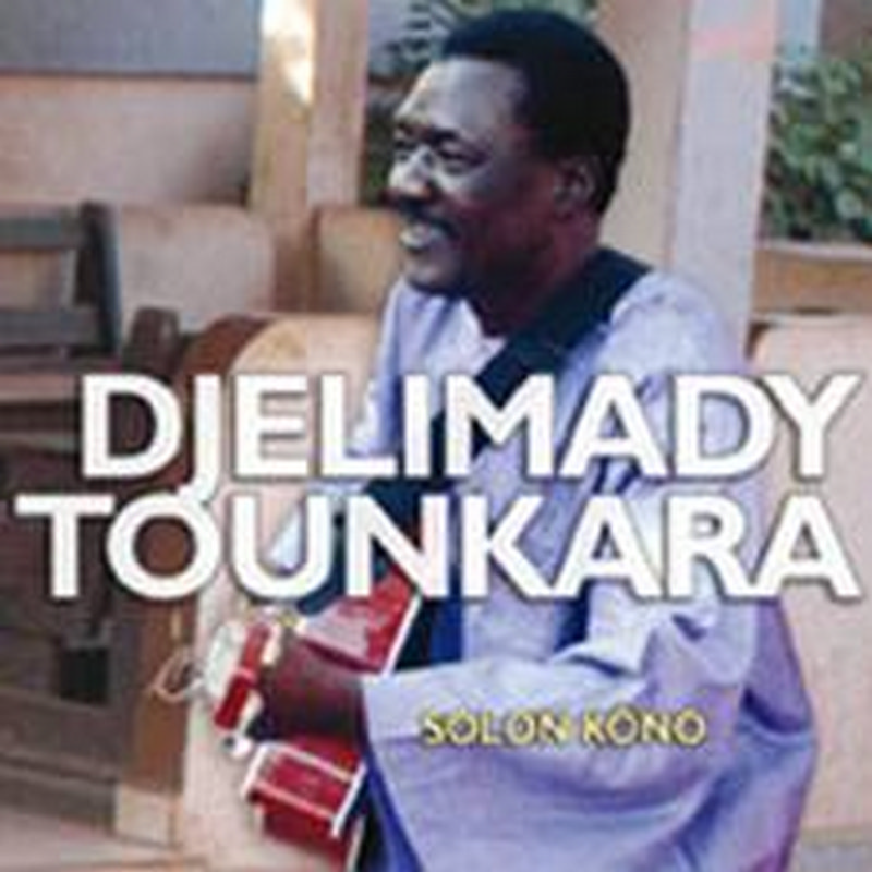 Picture of Djelimady Tounkara - Solon Kono