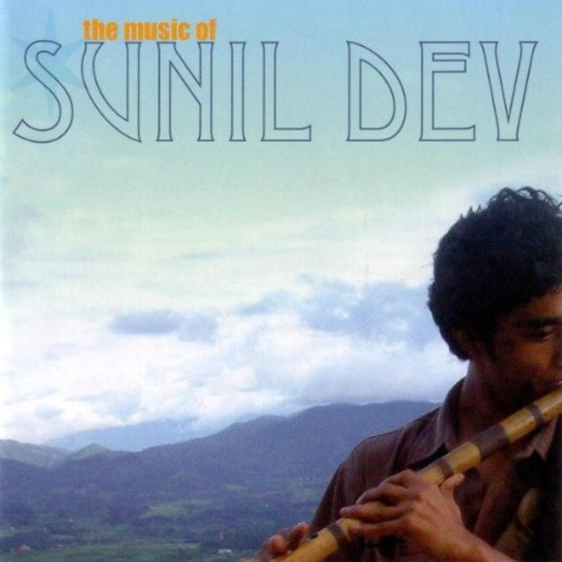 Picture of Sunil Dev - The Music of Sunil Dev