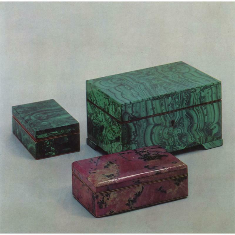 Picture of Utro - Third Album