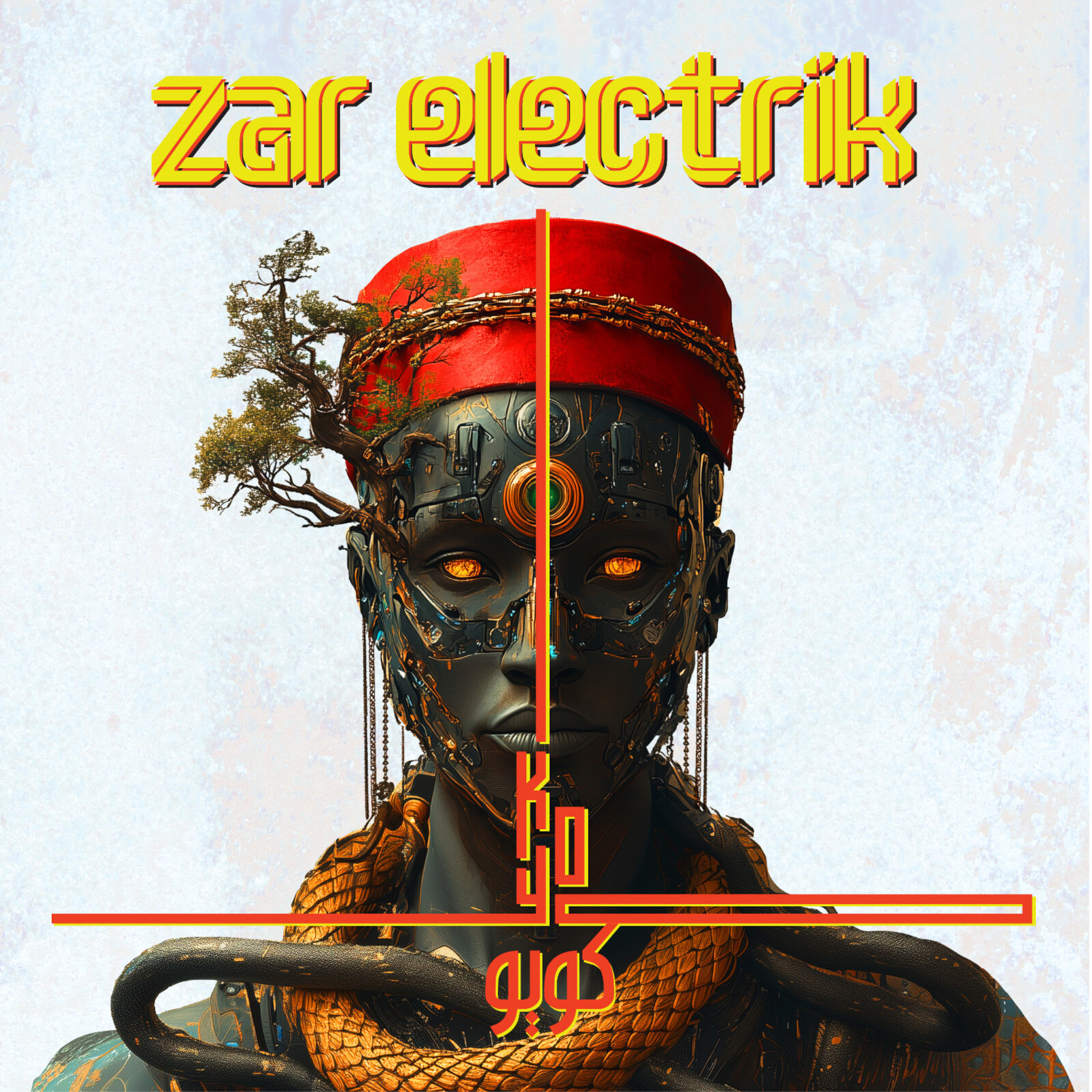 Picture of Zar Electrik - Koyo