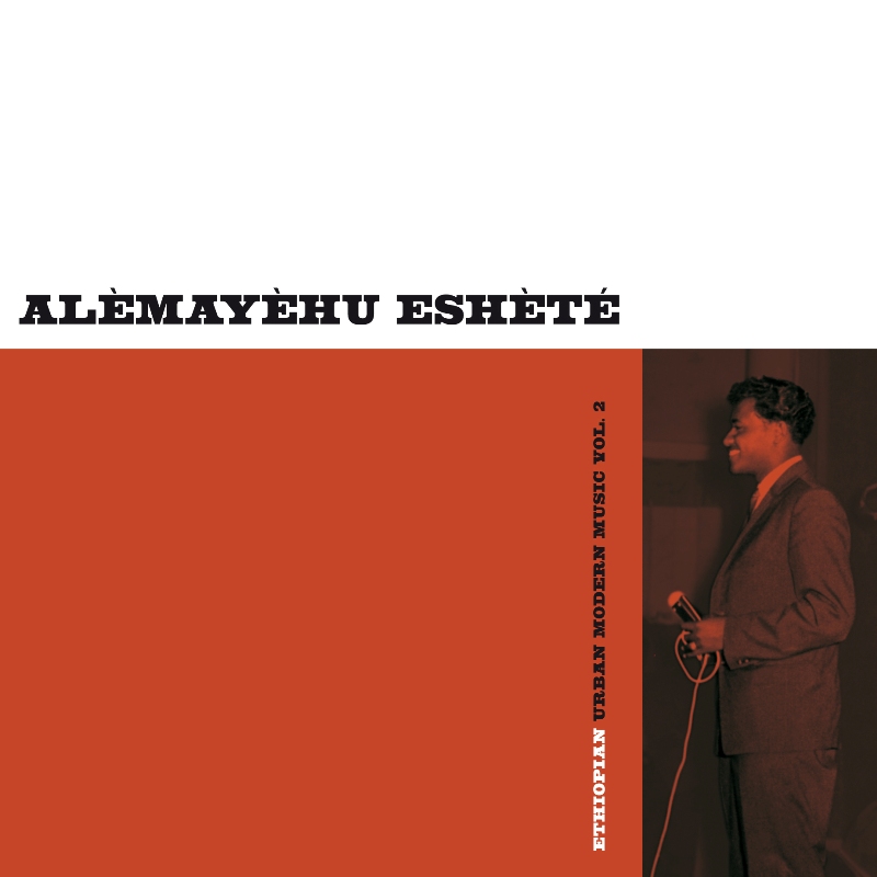 Picture of Alemayehu Eshete - Ethiopian Urban Modern Music Vol. 2