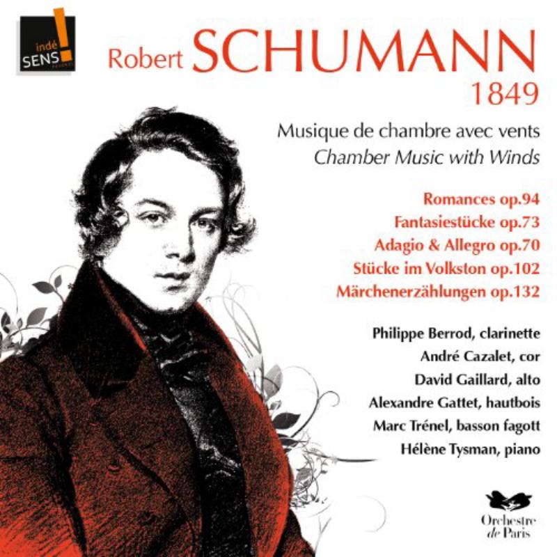 Picture of Berrod/Cazalet/Gaillard/Gattet/Tr�nel/Tysman - Chamber Music with Winds
