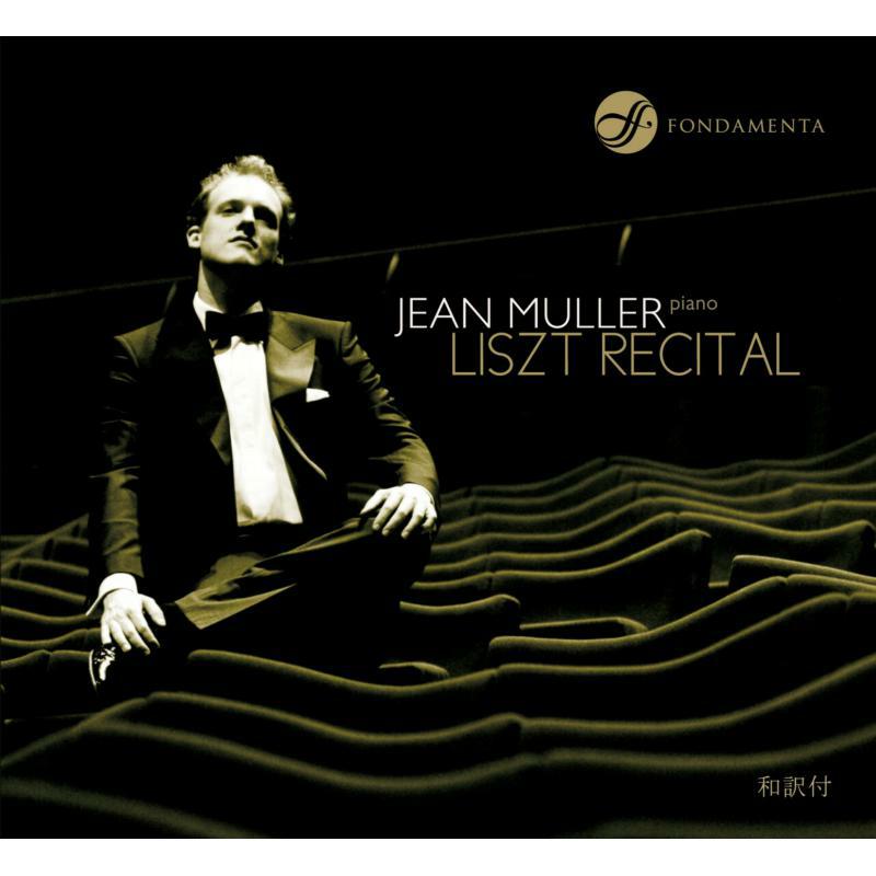 Picture of Jean Muller - Liszt Recital