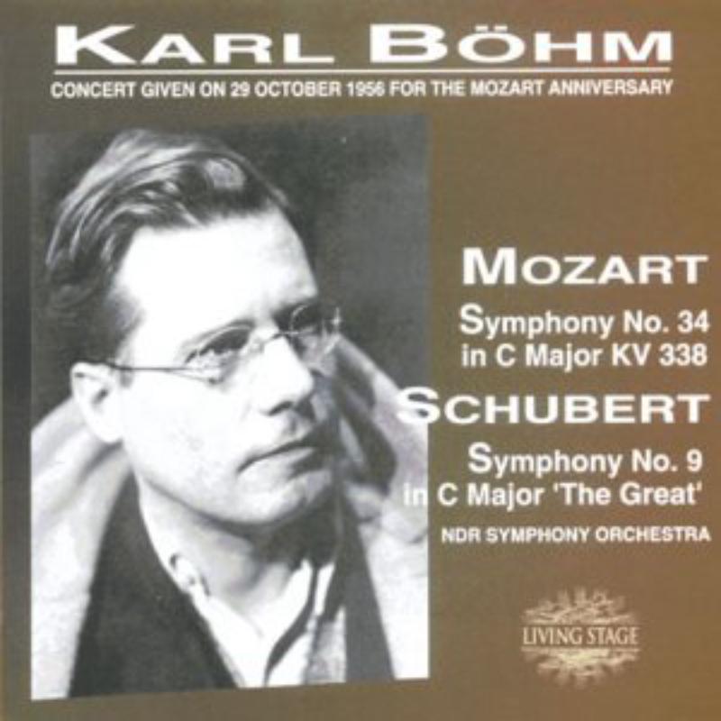 Picture of Mozart Anniversary 1956 - Mozart Anniversary 1956