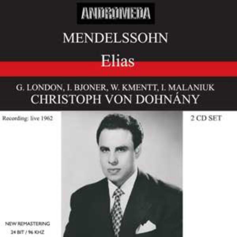 Picture of London/Bjoner/Kmentt/Malaniuk - Elias   (Cologne live 1962)