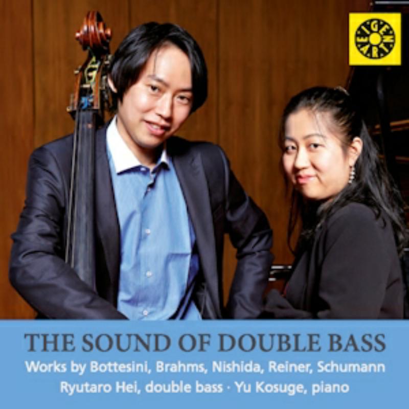 Picture of Ryutaro Hei, Yu Kosuge - Works By Bottesini, Brahms, Nishida, Reiner, Schumann