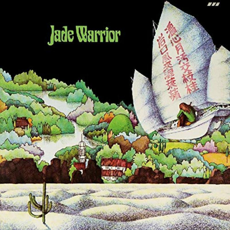 Picture of Jade Warrior - Jade Warrior