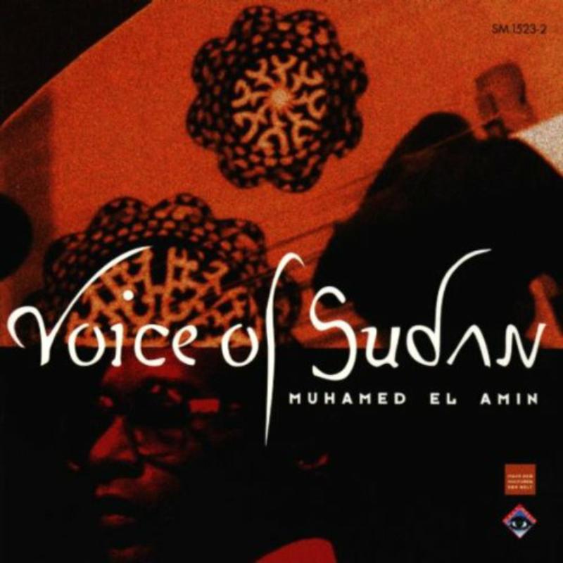 Picture of Muhamed - VOICE OF SUDAN