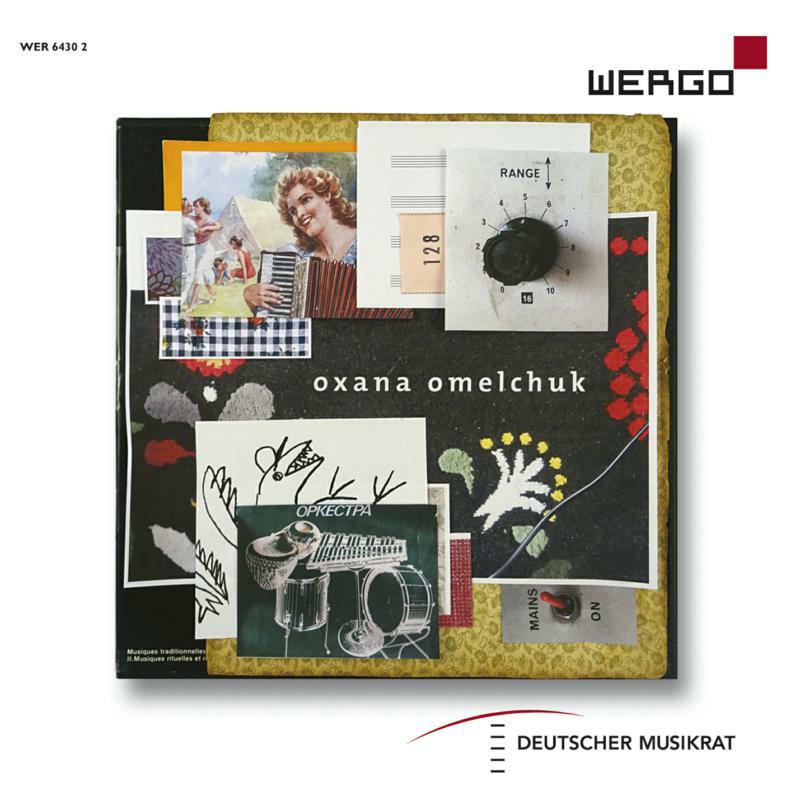 Picture of Various - Oxana Omelchuk