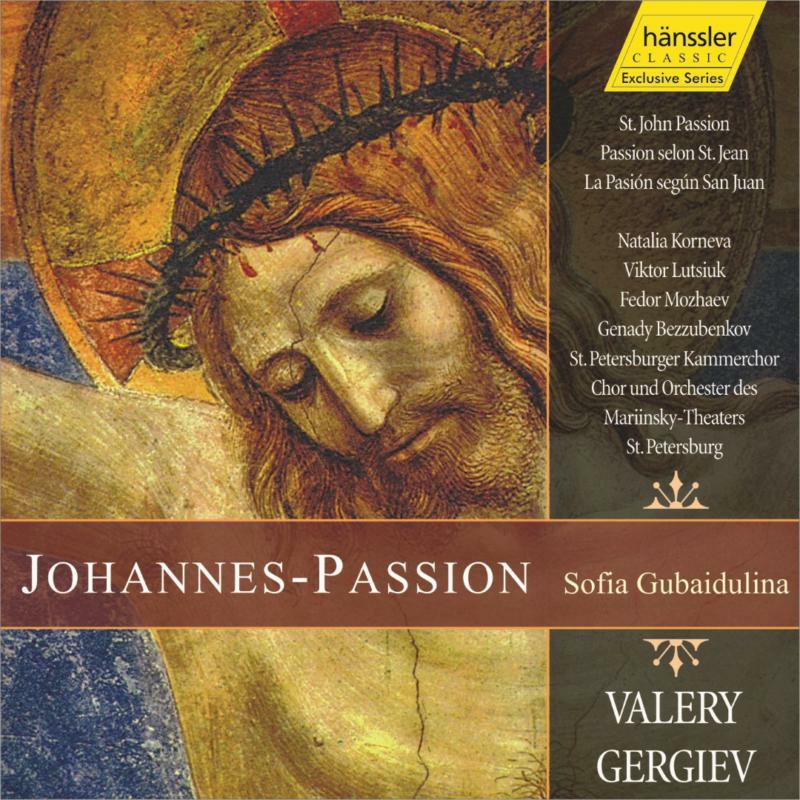 Picture of Rilling Various - Gubaidulina: St. John Passion